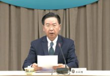 「不再有任何官方接觸」宏都拉斯宣布與台灣斷交