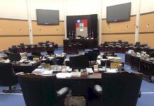 花蓮縣議會「延審預算」 弱勢族群處境雪上加霜 貧困經濟面臨斷炊