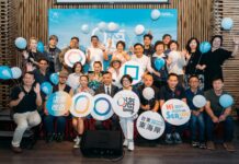 Hi! Nice to SEA you! 饒慶鈴宣布東海岸全新區域品牌「台東 嗨way」正式啟航