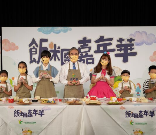 農糧署「飯糰嘉年華」 一同為親子創造美好的回憶