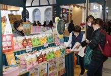 百變米穀粉精彩變身 米糧精品館邀您現身體驗