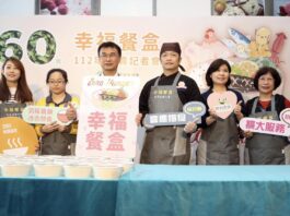 60元幸福餐盒開賣!助實現零飢餓目標