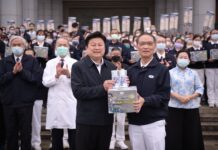 慈濟發起馳援土耳其募愛行動 徐榛蔚、傅崐萁到場響應