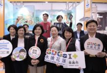 「台灣好物」前進東京! 藍營5位女力縣市長 共同行銷優質農產