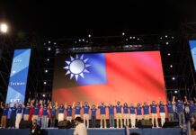 21全2次會開幕 朱主席:為台灣拚好日子 共同團結、爭取年底勝選