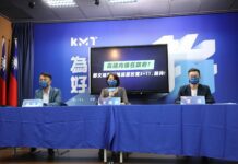 去年疫情爆發沒人負責? 國民黨:陳時中與鄭文燦是共犯結構