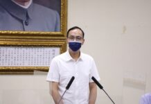 台東大地震,朱立倫:總統仍在輔選,冷血的國家領導人,只顧選情、不管災情