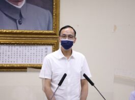 台東大地震,朱立倫:總統仍在輔選,冷血的國家領導人,只顧選情、不管災情