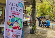 狂犬病防疫一起來 花蓮縣政府辦理巡迴狂犬病預防注射 「毛」來注射保安康
