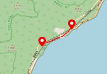 蘇花路廊台9線159.3k大清水明隧道搶修工程 6/16~6/30實施交通管制