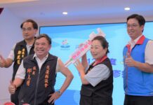 112年度花蓮縣帶狀皰疹疫苗免費施打 鼓勵符合資格長者預約接種