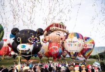 2023臺灣國際熱氣球嘉年華 媽祖球首飛開幕!26顆熱氣球妝點臺東天空直呼好震撼
