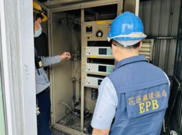 環保局針對工廠煙道進行科技執法(CEMS)