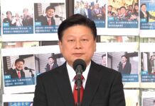 國民黨調查結果出爐性騷案「查無實據」 傅崐萁今狠批裴偉、陳耀祥轉移強渡《鏡電視》案焦點