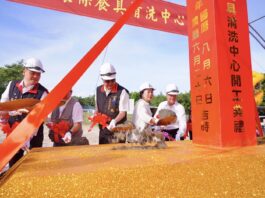 全國首創公營環保餐具清洗中心 花蓮「環保餐具清洗中心」動土興建