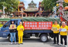 紙錢減燒空氣好、心誠則靈祐環保