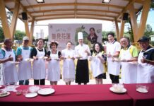 2023柚見花蓮文旦記者會 微酸滋味最喜歡 縣長徐榛蔚歡迎大家品嘗全國第一的花蓮文旦柚