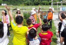 注入輔導能量強化村里-攜手邁向永續淨零家園