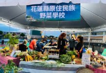 花蓮慢食深根在地化 用原民文化結合慢食理念「吃在地、食當季」