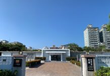 花蓮新創基地招募進駐團隊 享有多項創業資源