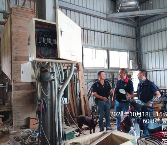 未登記工廠改善計畫提送率達100% 花蓮縣政府持續加強輔導業者
