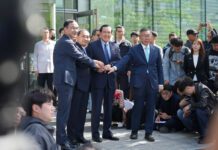 藍白合!國民黨民眾黨政黨協商會議達成六點共識 致力完成第三波民主改革