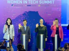 臺美合辦「AWE科技女創印太高峰會」 開創科技女力新紀元