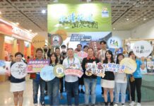 2023 ITF台北國際旅展「花蓮形象館」買氣爆棚 圓滿閉幕