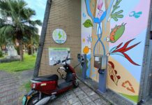 建構友善綠能永續家園環境 花蓮「綠能充電站」啟用 太陽能蓄電為一大亮點