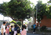 空地清淨綠化好、戶外呼吸沒煩惱