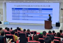 花蓮縣2050淨零排放-穩健基礎共創淨零永續花蓮