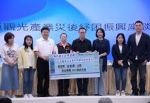 【0403花蓮大地震】國民黨團總召傅崐萁領軍送愛到花蓮 縣長徐榛蔚盼:「0403大地震災後重建條例」迅速通過 最短時間內讓災民回到正常生活