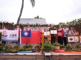 花蓮與夏威夷姊妹情誼半世紀 再締百年永續友好盟約