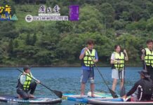 「花甲少年趣旅行」 造訪花蓮 探索花蓮山海美景振興觀光