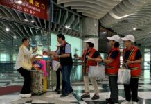 「胡志明-花蓮-富國島」國際包機8月30日直航花蓮 用行動支持花蓮觀光