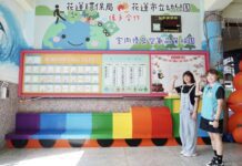 守護空氣、打造幸福、從室內開始