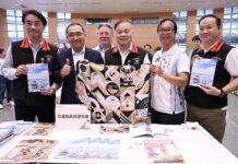 新北市長侯友宜出席2024花蓮觀光旅遊推廣會 鼓勵新北市民及旅行業者安排訪花行程 支持振興花蓮觀光