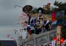 第二屆花蓮百大伴手禮 一起迎接盛岡山車遊行踩街為花蓮加油!