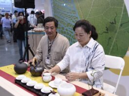 花蓮縣政府攜手花蓮蜜香紅茶與精品咖啡農友 11/15-18閃耀2024臺灣國際茶咖啡展