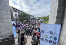 113年全國語文競賽圓滿落幕 萬人齊聚花蓮見證語文之美