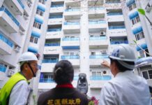 紅黃單室內裝修30萬補助 不受1年限制 花蓮縣政府攜手國會總召傅崐萁爭取成功