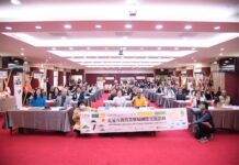 花蓮縣政府與ALGOA聯手推動有機農業國際合作 助力地方經濟與國際接軌