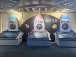 預約申請花蓮縣環境教育數位中心課程 開啟數位環境教育學習新篇章!