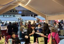 原鄉農糧市集移師花蓮 傳遞原鄉幸福滋味