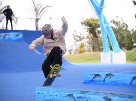 太平洋公園極限運動場啟用典禮暨城市交流活動盛大登場 縣長徐榛蔚歡迎各地好手蒞臨交流 讓極限運動成為花蓮的驕傲