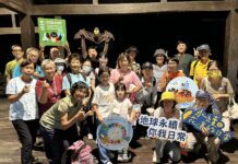 花蓮縣推動永續發展,實現環境保護與文化共融