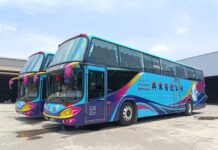 花蓮縣敬老愛心卡自即日起 開放免費搭乘興東客運跨本縣境之5條客運路線!