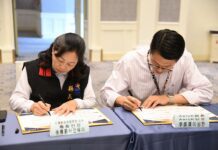 推動韓國直飛花蓮 Aero K與花蓮縣府簽署啟動直航合作MOU