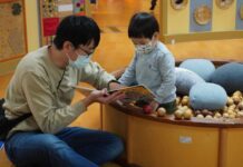 打造安心養育的宜居花蓮 114年度花蓮縣婦嬰照護政策升級看這邊