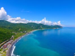 花蓮旅遊補助開跑!花蓮縣政府聯手易遊網推出補助 最高現折2,000元